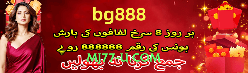 s9game Platinum PK App Preview