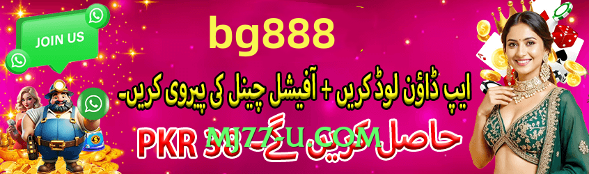 luck44 Sun v1.0.0 Official Features