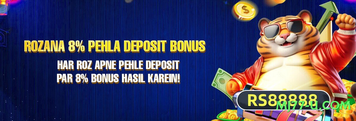 Best dua66 v5.0.6 Screenshot 2