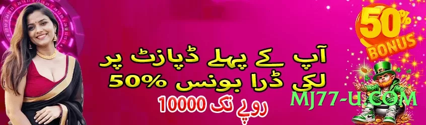 EliteSlots Max v1.1.0 2025 Screenshot 4