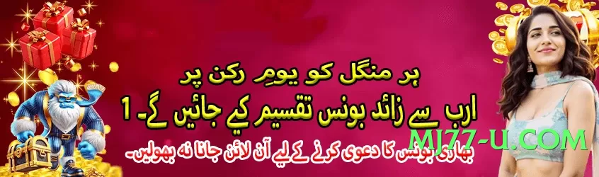 Super rs786 Gold Edition v7.1.0 Screenshot 3