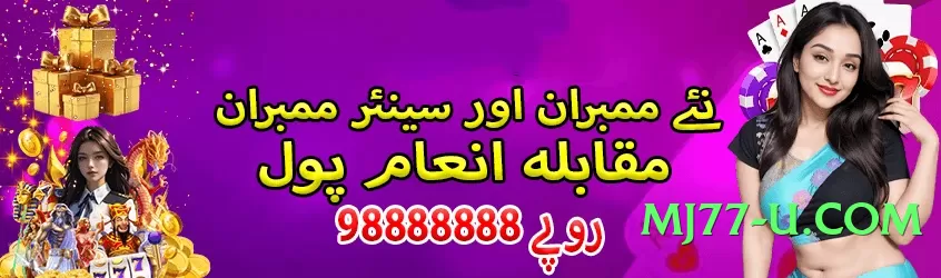 luckpub v5.2.5 2025 Screenshot 3