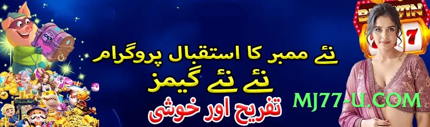 kk33 v3.1.0 APK Screenshot 2