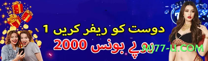 allslots777 Fire Screenshot 2