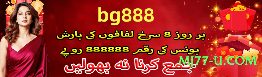 mostplay Top Screenshot 2