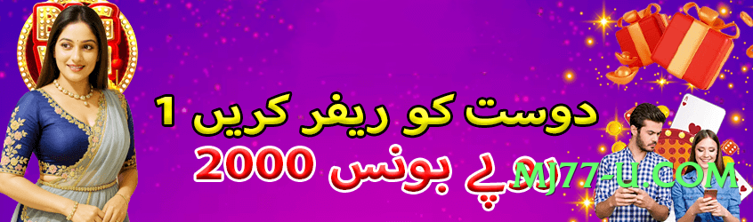 SpinMaster Top v9.0.0 Screenshot 2