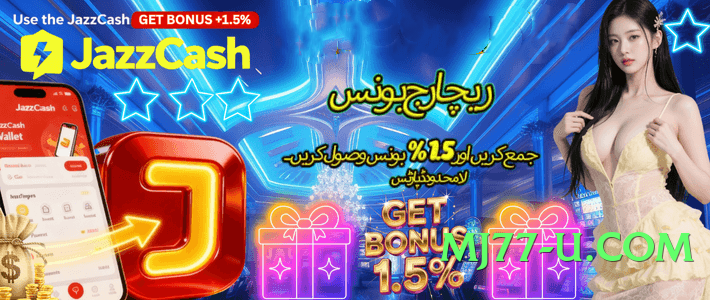 1ee Pro Screenshot 4