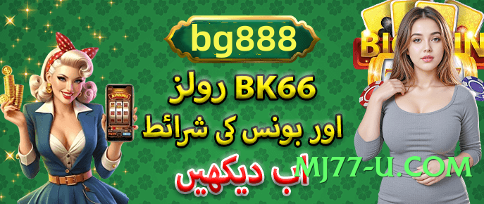 96clubpk Galaxy v9.0.0 Screenshot 1