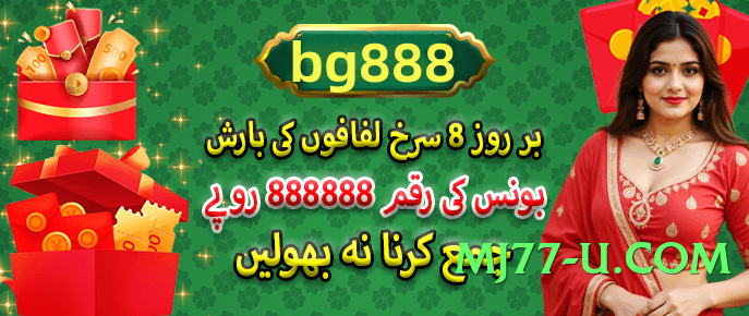 92coco Gold Edition Screenshot 4