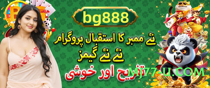 gamespk16 New v2.0.0 2025 Screenshot 3