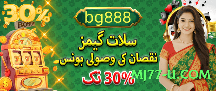 xjxj Bronze Screenshot 4