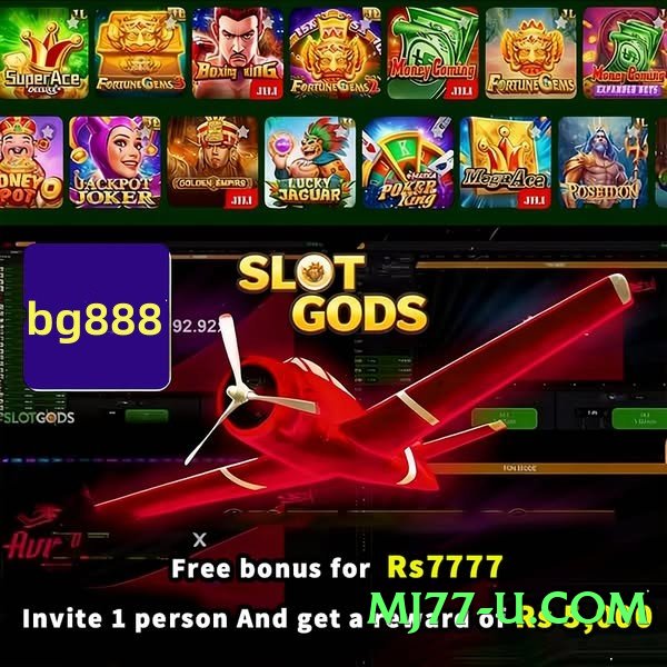 winpkr Mega v4.1.0 Screenshot 1