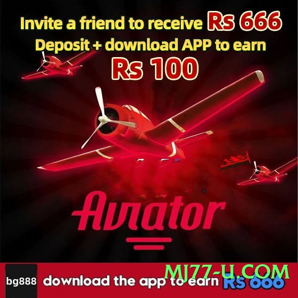 WinBig Ice APK Screenshot 2