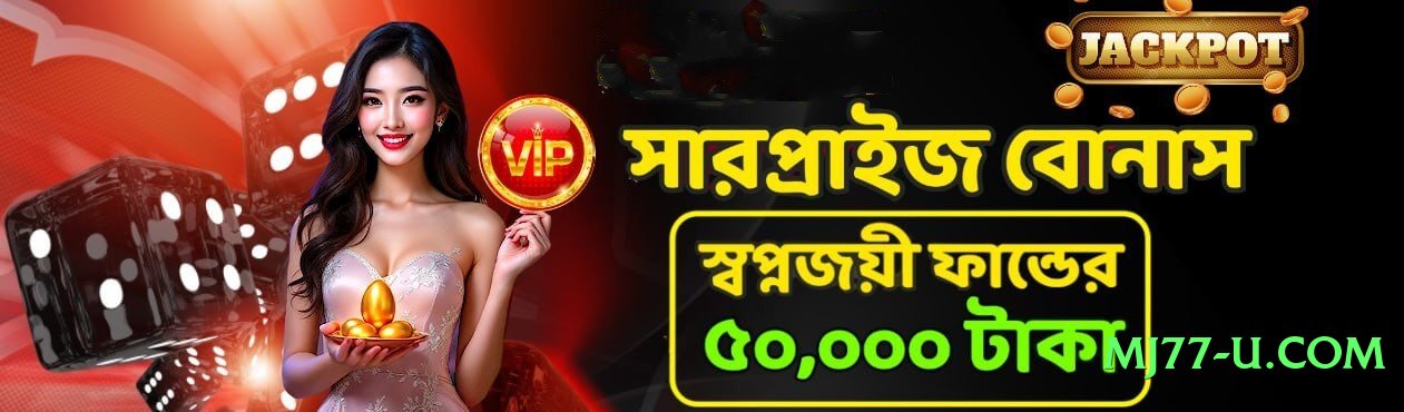 kk33 v3.1.0 APK Casino Games