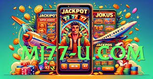 luckpub Infinity Official Screenshot 1