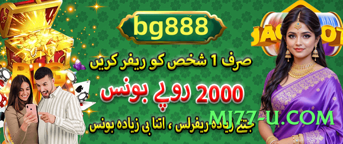 pk2win Galaxy Gameplay