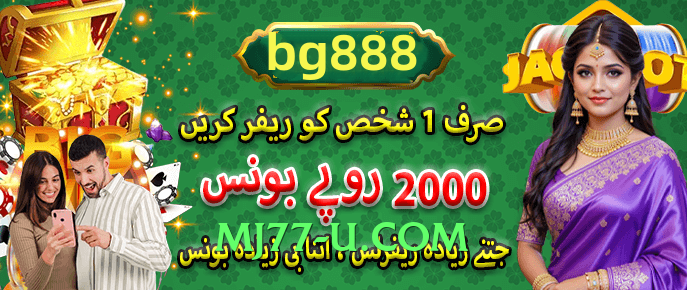 177slot v5.1.6 Official Features